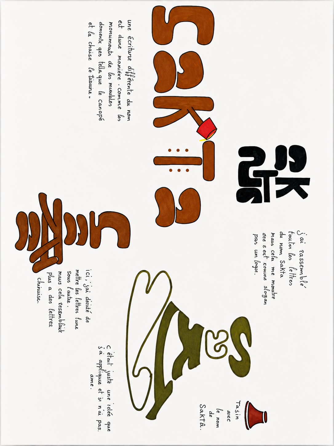 Affiche Typographique — SAKTA